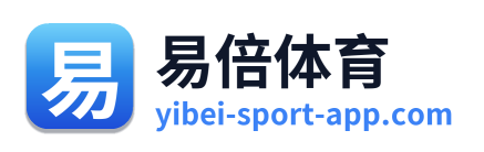 易倍体育 Logo